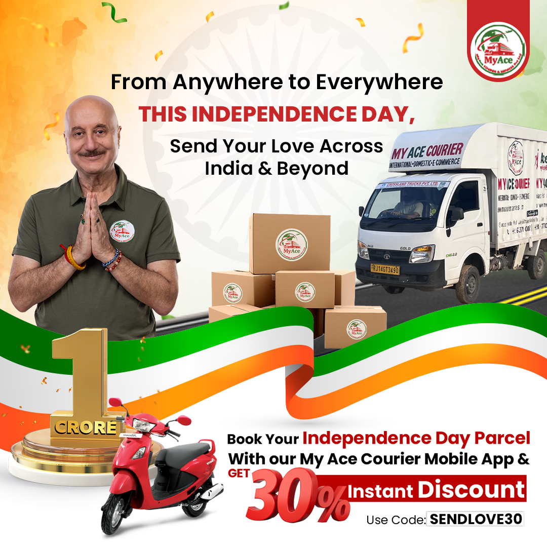 Offer Image